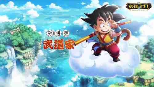 《轩辕剑7》NS版开发中！预计明年推出